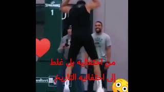 من احتفاليه بل غلط إلى احتفاليه التاريخ