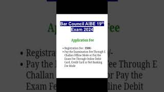 AIBE 19th Exam 2024#Bar Council AIBE 19th Exam Notification 2024# applynow