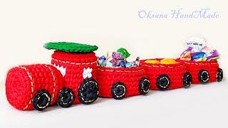 Праздник к нам приходит.. Паровоз крючком. locomotive crochet