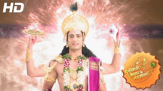 बाबा और राजा की दुविधा |  | Yashomati Maiyaa Ke Nandlala | Full Episode 76 | Mythology Show