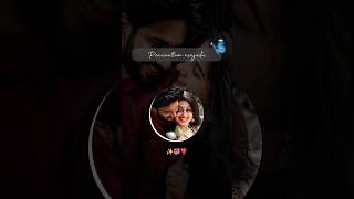 Naan Erikarai Song WhatsApp Status | #shorts #whatsappstatus #musicworld