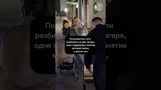 В сети обсуждают видео поющей мамы с двумя детьми на Арбате в Алматы