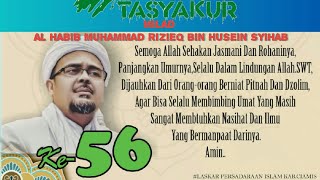 Tasyakur Milad Habib Rizieq Syihab Ke 56 Di Markaz Front Persaudaraan Islam Kab. Ciamis