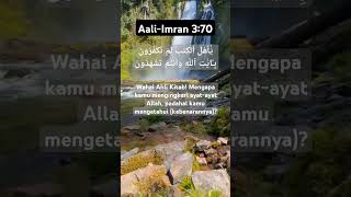 Aali-Imran 3:70