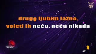 Tebi moja mazo - Karaoke version with lyrics