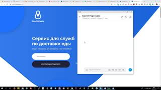 Как делать заказы на фриланс биржах. Алгоритм выбора исполнителя