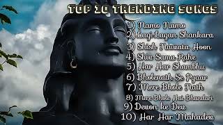 Top Mahadev Song Playlist, Special Mahadev Song। jay bholenath🙏🤩