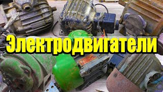 Обзор покупки и толстый МЕДНЫЙ кабель