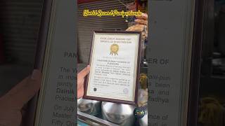 World Record Panipuriwala at Indore #56dukanindore #panipuri #indianstreetfood #viralfood