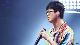 하현우 (Ha Hyun Woo) 컬러오브스테이지 Color of Stage 20190825 화정체육관