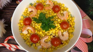 Вкусный салат с крабовыми палочками и креветками 🍤🍤