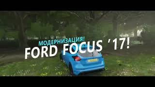 НЕУЖЕЛИ ВОЗВРАЩЕНИЕ ВЫШИБАЛЛЫ ( FORZA HORIZON 4)