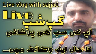 Vlog with sajjad is live!