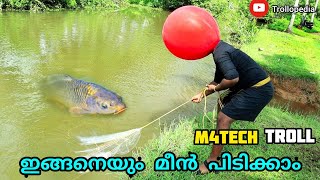 M4TECH balloon fishing!