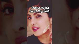 priyanka chopra favorite DIy mask #priyankachopra #viral #diy #trending #shorts #homemade #facemask