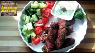 Eid Special Recipe Easy Beef Seekh Kabab Recipe || بیف کے سیخ کباب