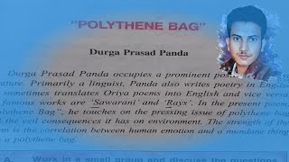 bihar board class 10 english poetry  chapter 3 polythene bag 2023