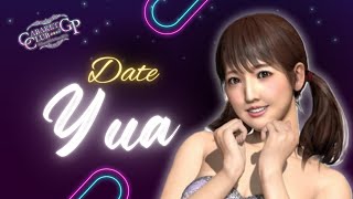 Yakuza Kiwami 2 - Yua Mikami All Dates and The 73th Substory