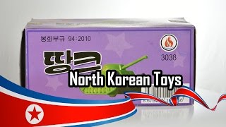 North Korean Toys