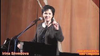 Ирина Шведова – Два судна (Владимир Высоцкий), ЦДРИ