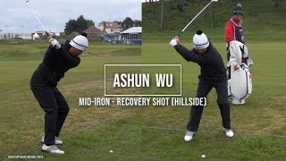 Ashun Wu golf swing - Mid Iron (recovery shot), Betfred British Masters, Hillside, May 2019.