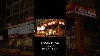 LARGE CAP COMPANIES WHOSE SHARE VALUE IS UNDER RS:1000 PART 1 | FINANCE | FINANCIOLOGY EXPLORER