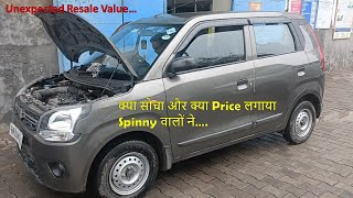 Spinny car reviews | My Car Valuation on Spinny | क्या सोचा और क्या लगाया इन्होने .....