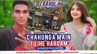 O Mere Sanam Mere hamdam Chahta Hoon Janam Janam | Hindi Dj Remix Song | Old is Gold | Dj Rahul Jba