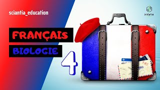 دورة التخلص من هاجس اللغة الفرنسية français biologie (partie 4)