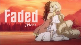 [100 subs] Faded restrung AMV (Alan Walker) lyrics