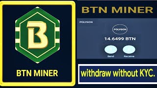 BTN minor without KYC free cryptocurrency 🤑 Tamil