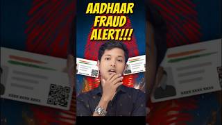 Aadhaar Fraud Alert #aadhar