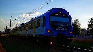 Pociąg PKP (EN71AKŚ-101) na Katowice przejezdza przez Katowice Podlesie - 15/7/2022