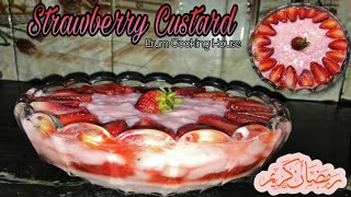 Strawberry Custard | Desert Recipe | Ramadan Recipes |Recipe By @erumcookinghouse6334  (2024)