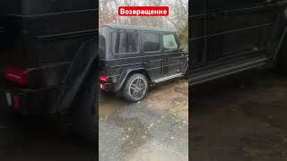 Возвращение легенды #car #gelik