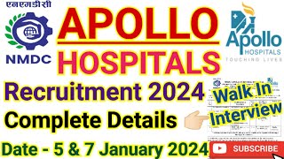 Apollo Hospital Recruitment 2024 | अपोलो हॉस्पिटल में नयी भर्ती 2023-24 | Doctor Job Vacancy 2024