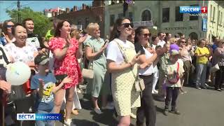 Смотрите в 21:09. «Счастливый Хабаровск» в День города посетили почти 10 тысяч человек