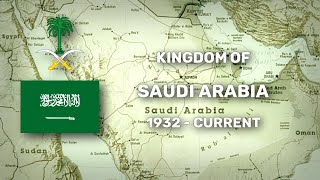 Historical Anthem of Saudi Arabia ประวัติศาสตร์เพลงชาติซาอุดีอาระเบีย