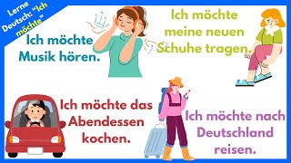Учите немецкий с предложениями 'Я хочу' | Легко говорите на повседневном немецком