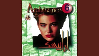 Arabisque 6 Amasl Hayaty