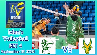 DLSU GREEN ARCHERS VS FEU TAMARAWS SET 4 MEN’S VOLLEYBALL V LEAGUE WHERE IT ALL STARTED Sep. 29, 24