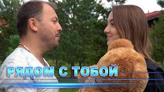 Сюрприз от папы для дочери