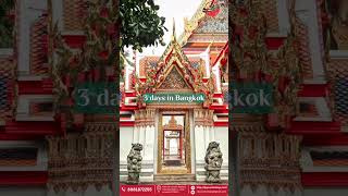 Thailand | Thailand Tour Package | international tour | bangkok | Flight booking | #dpysunholidays