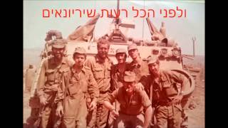 יום הולדת לחנן - סרטון ראשון.