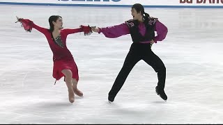 [HD] 渡辺心 木戸章之 Nozomi Watanabe and Akiyuki Kido 2001 NHK Trophy Original Dance