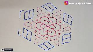 13×7 kolam | Daily muggu kolam rangoli | simple design rangoli | 13 dots rangoli | chukkala muggu