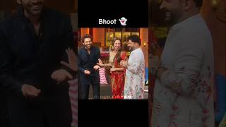 Pakada na bhoot mene 😜😂|| #bhoolbhulaiyaa3 #bollywood #kartikaaryan #kapilsharma #shorts