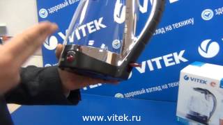 Видеообзор чайника VITEK VT 1102