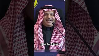 أذكى وأغنى رؤساء الأندية الرياضية في العالم 🤯​