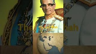 The Last Shah #Iran #monarchy #shah #nationalmonarchy #shahanshah